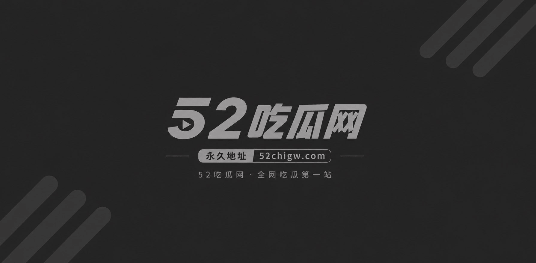 歌手刘西蒙睡粉32 歌手刘西蒙睡粉32